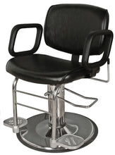 PS Exclusive Classic ACCESS All-Purpose Chair