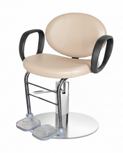 PS Exclusive Circo ACCESS All-Purpose Chair