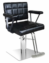 PS Exclusive Kristin T-Bar All-Purpose Chair DS
